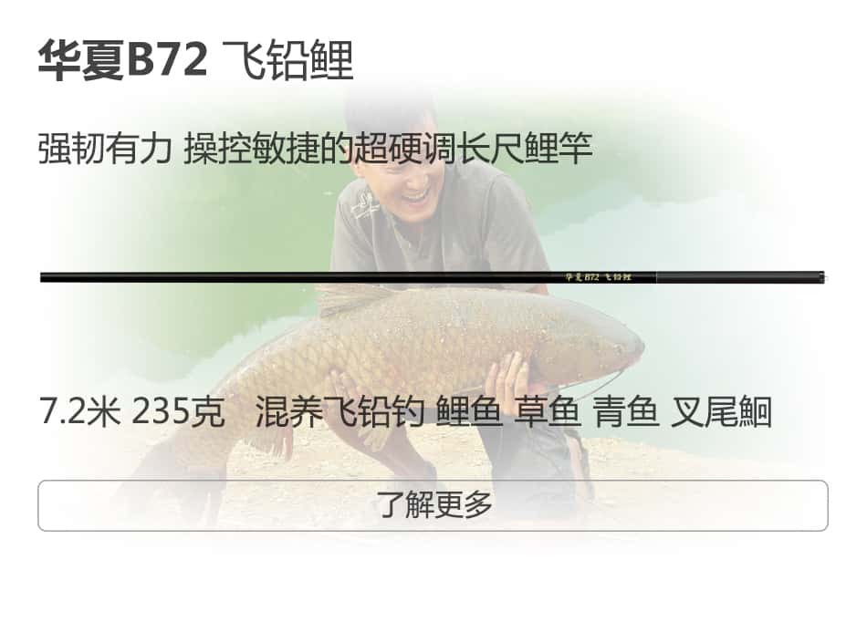 ����B72