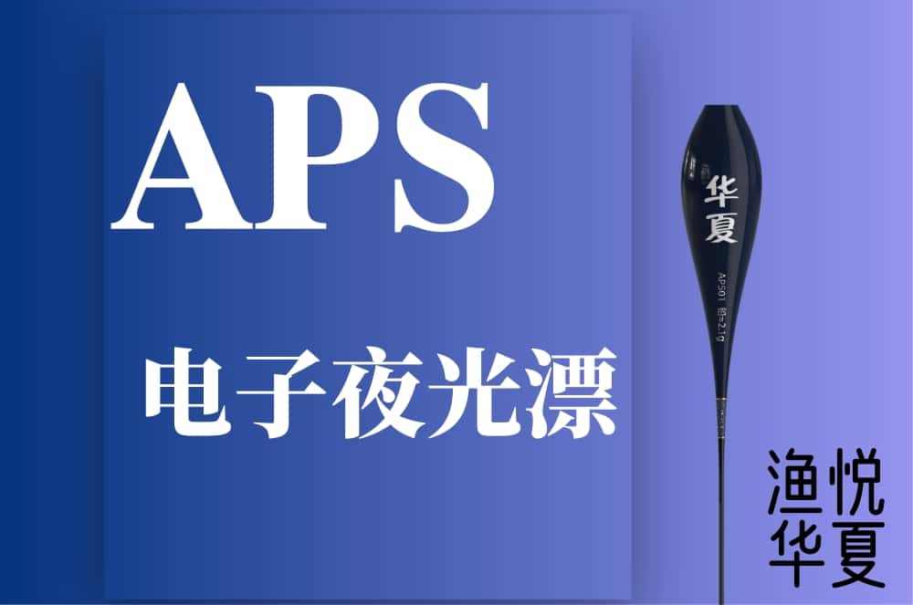 B25 ƯͶǰ